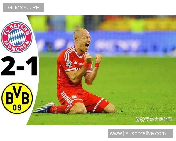 足总杯波尔图大胜拜仁战术解析与绝杀瞬间回顾