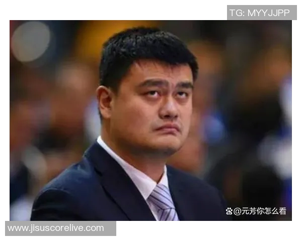 姚明向篮球传奇大梦致敬传承精神与荣耀的伟大时刻