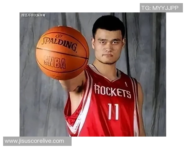 姚明投篮时的声音背后隐藏的篮球哲学与情感共鸣