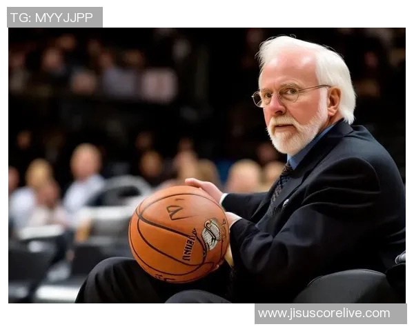 波波维奇谈姚明对篮球的影响与中美篮球文化的交流与发展