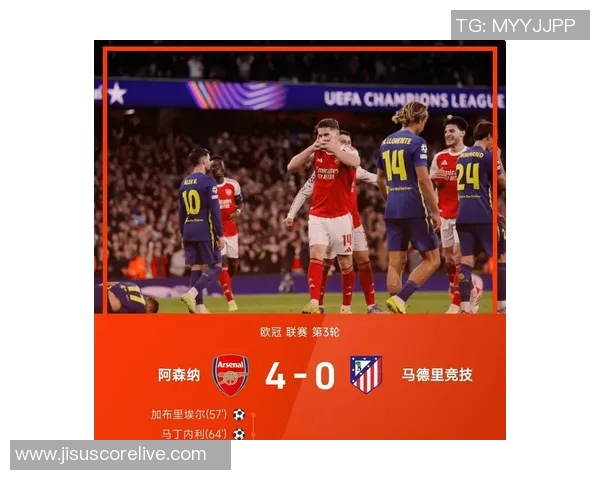 西甲激战阿森纳大胜曼联神奇扑救成比赛转折点赛后深度解析 西甲激战阿森纳大胜曼联神奇扑救成比赛转折点赛后深度解析