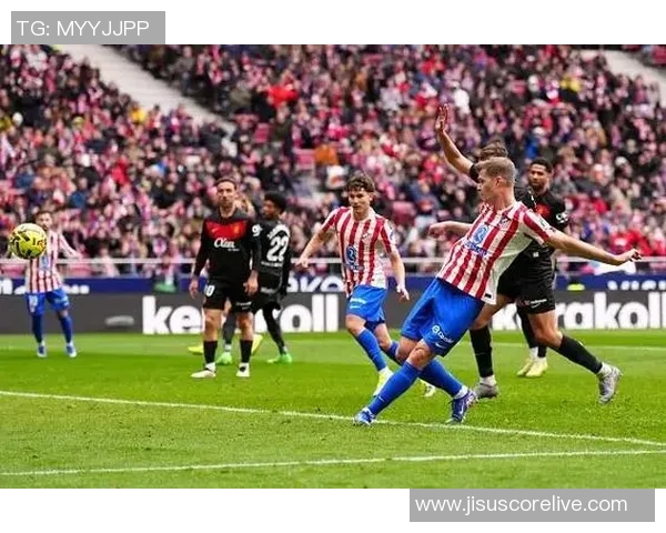 西甲激战：马竞狂胜AC米兰四球大捷神奇扑救点燃全场激情