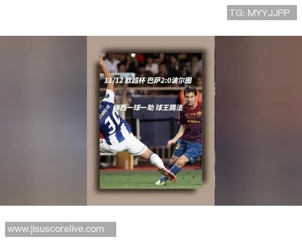 足总杯激战巴萨与波尔图握手言和乌龙球成比赛转折点 足总杯激战巴萨与波尔图握手言和乌龙球成比赛转折点