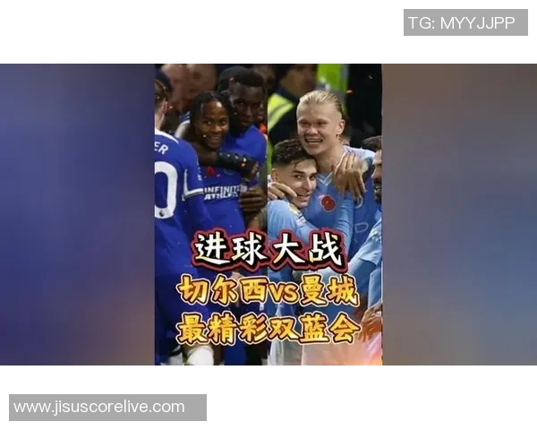 国王杯激战莱比锡补时绝杀切尔西全场沸腾回顾十大精彩进球